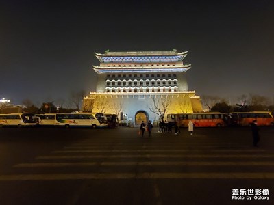 正阳门外大街