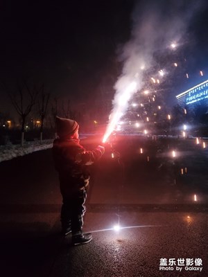 【鼠年吉祥】+有趣活动