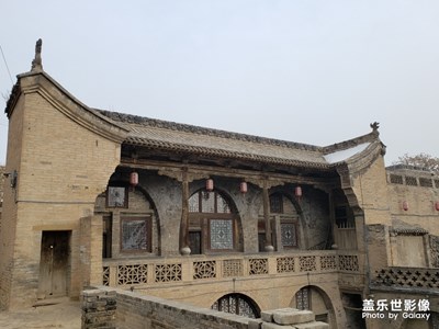 山西过大年，最美师家沟