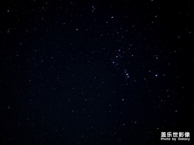 星星，猎户座