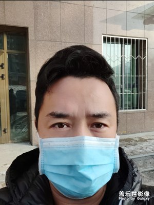 加油！