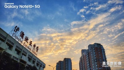 Samsung note10+5G 天空照