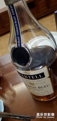 马爹利