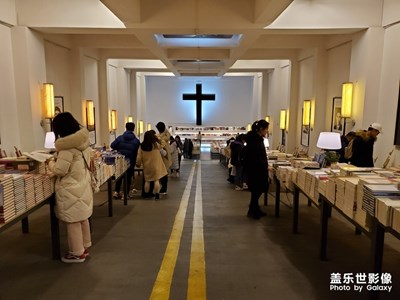 S10看到的金陵——南京的另一张名片&先锋书店
