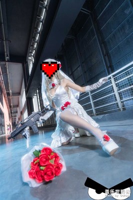 Cosplay