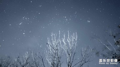 昨晚用S10尝试拍星空，无奈水平太差