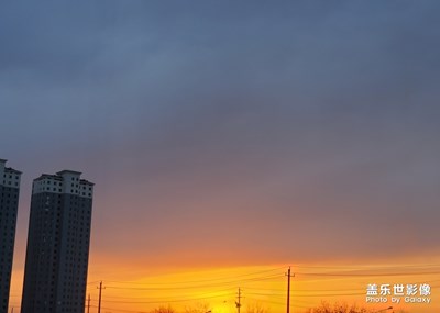 【身边的景色】+霞