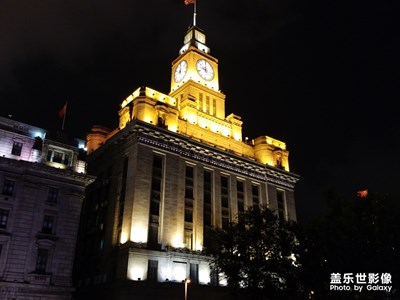 【曾经去过的远方】+上海