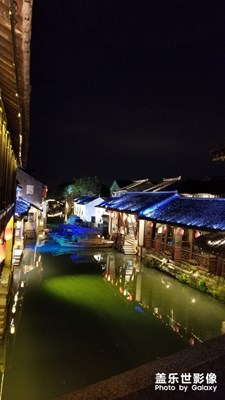 夜游古镇