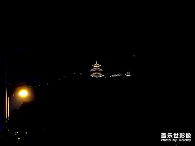 随手拍