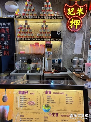 s20+ 新鲜上片 街拍