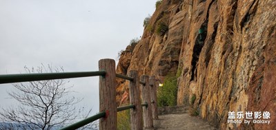 风冠山