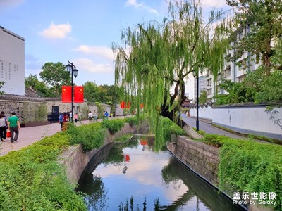 库存：天一阁和南塘老街
