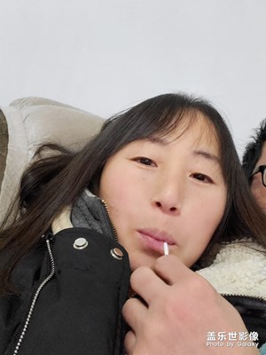 相伴20年