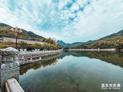 一个地方