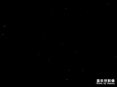 S10专业模式