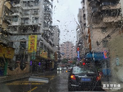 【光影色彩】+阴雨清明