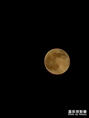 昨天拍的超级月亮