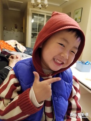 유지허  4세  중경