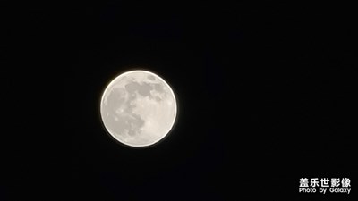 S20u拍的月亮