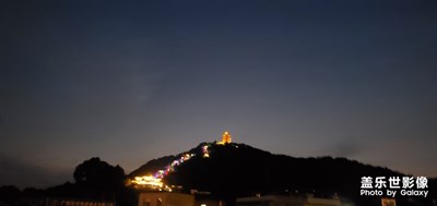 夜山