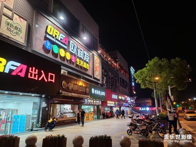 来一波夜景