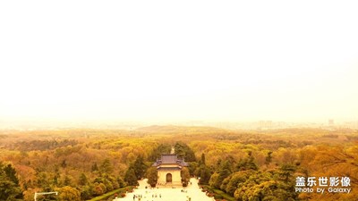 南京