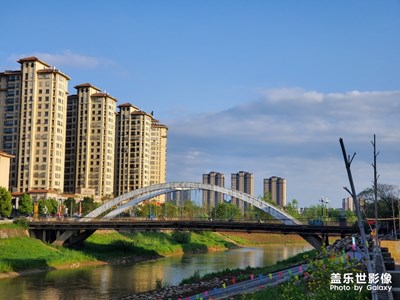春城