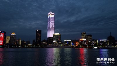 夜幕下的魔都