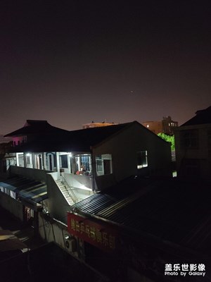 s20u 随手拍