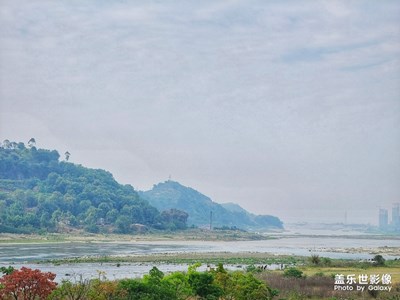 享受生活＋岷江河畔