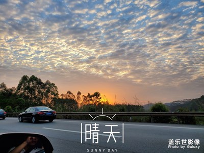 五月第一天的日出