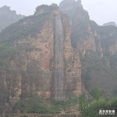 五一快乐