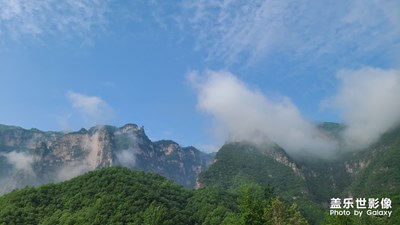 山川秀美