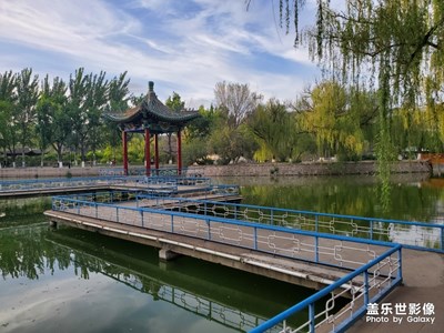 来水一贴