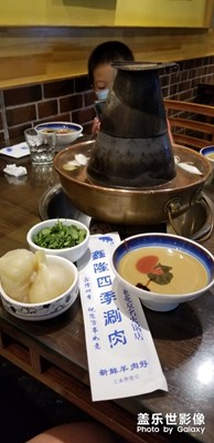 【精彩翻倍】+铜锅涮肉