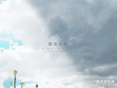 精彩翻倍+夏日祭三