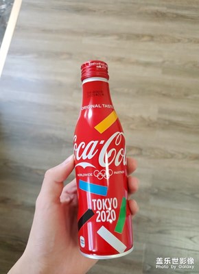 Coca -Cola 2020 「TOKYO 」