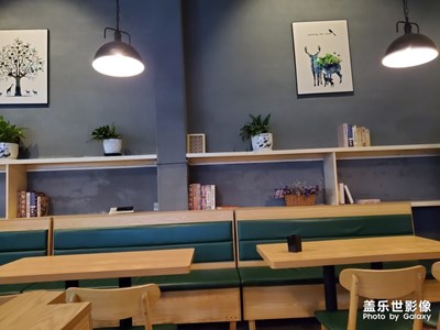 奶茶店