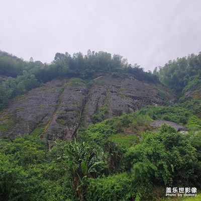 崀山行