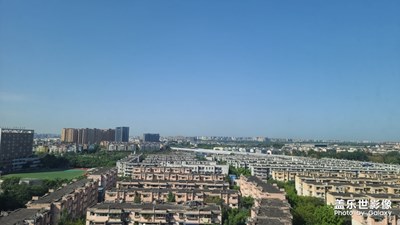 早安成都