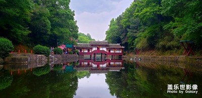 【在夏日】+古潭州山水度假区