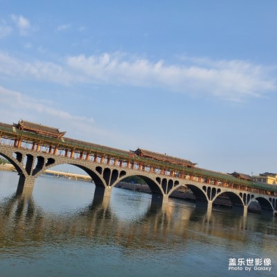 那水那桥