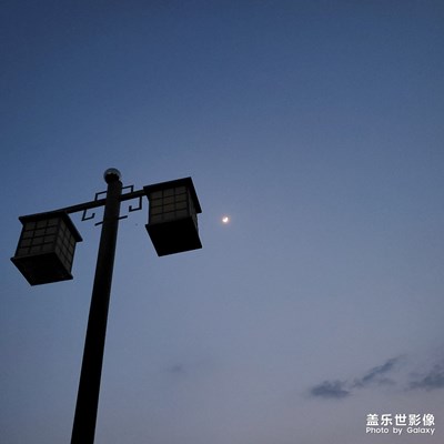 孤月