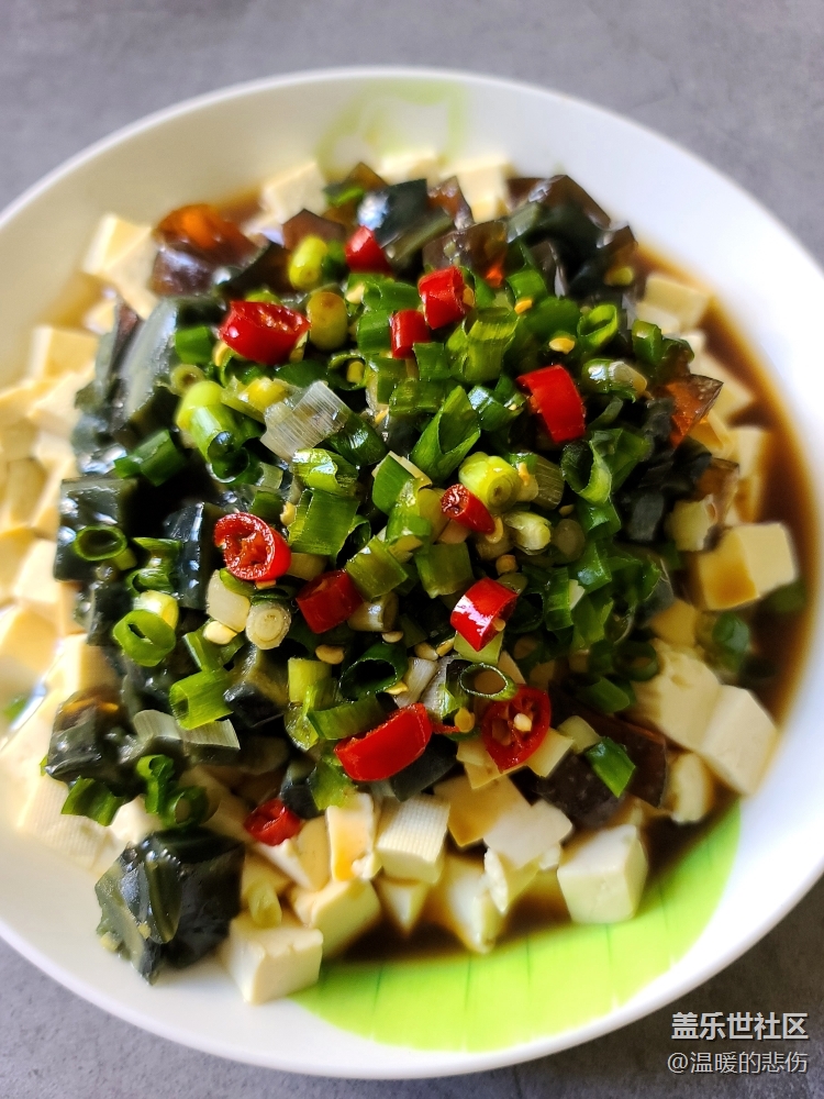 【快手小凉菜】不一样的皮蛋豆腐