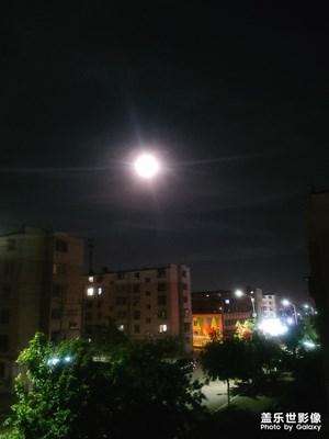 今晚的月亮
