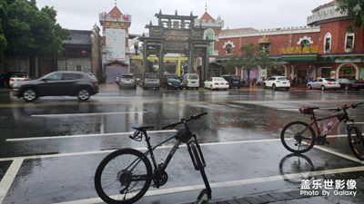 骑行