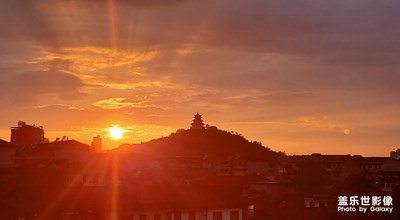 同一个角度，不同的风景。