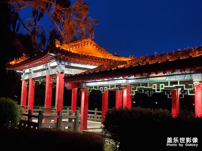 友谊宫青年湖