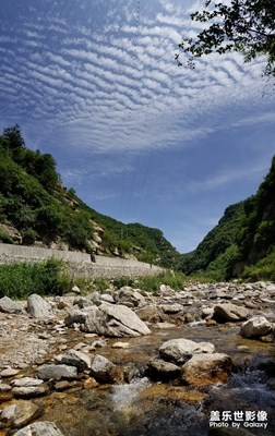 山水之间